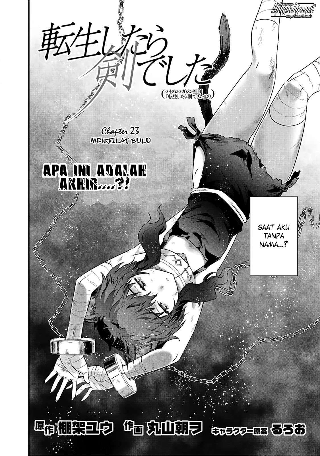 Tensei shitara Ken deshita Chapter 23 Gambar 3