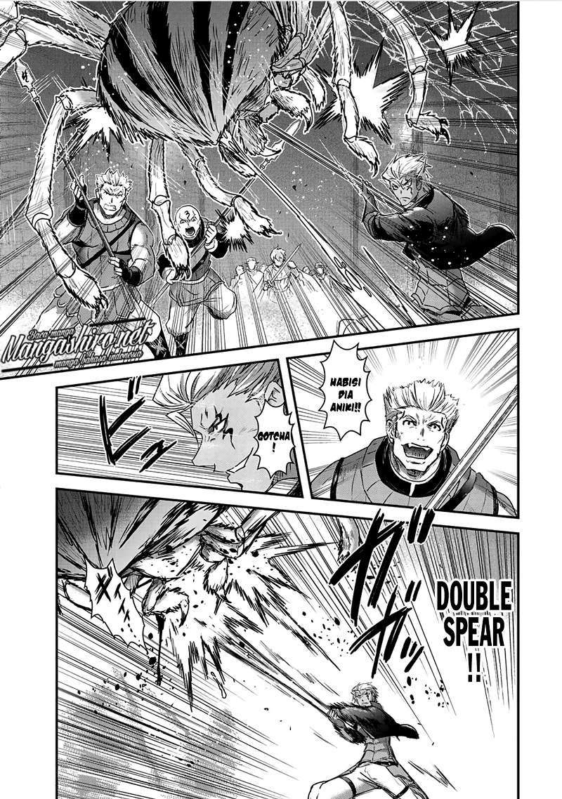 Tensei shitara Ken deshita Chapter 20 Gambar 7