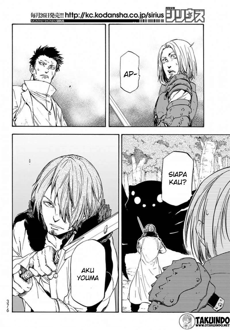 Tensei Shitara Slime Datta Ken Chapter 34 Gambar 17