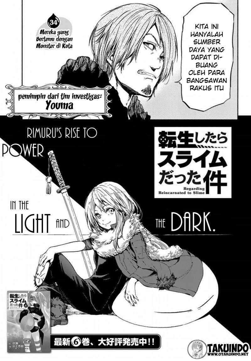 Tensei Shitara Slime Datta Ken Chapter 34 Gambar 4