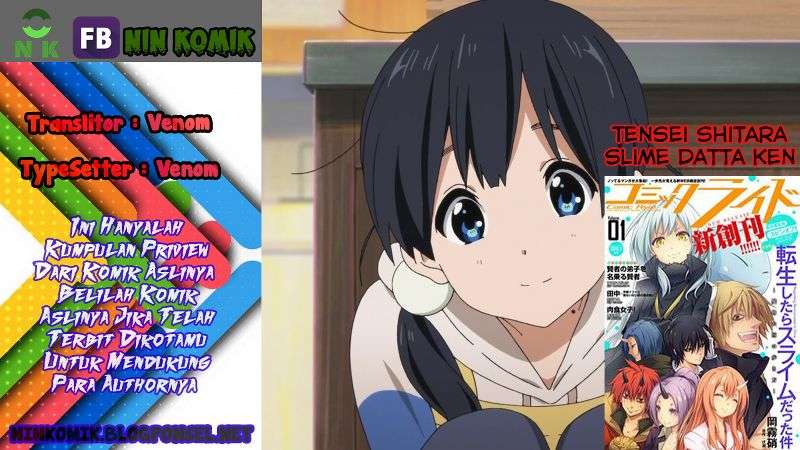 Komik Tensei Shitara Slime Datta Ken Chapter 33 gambar nomor 1