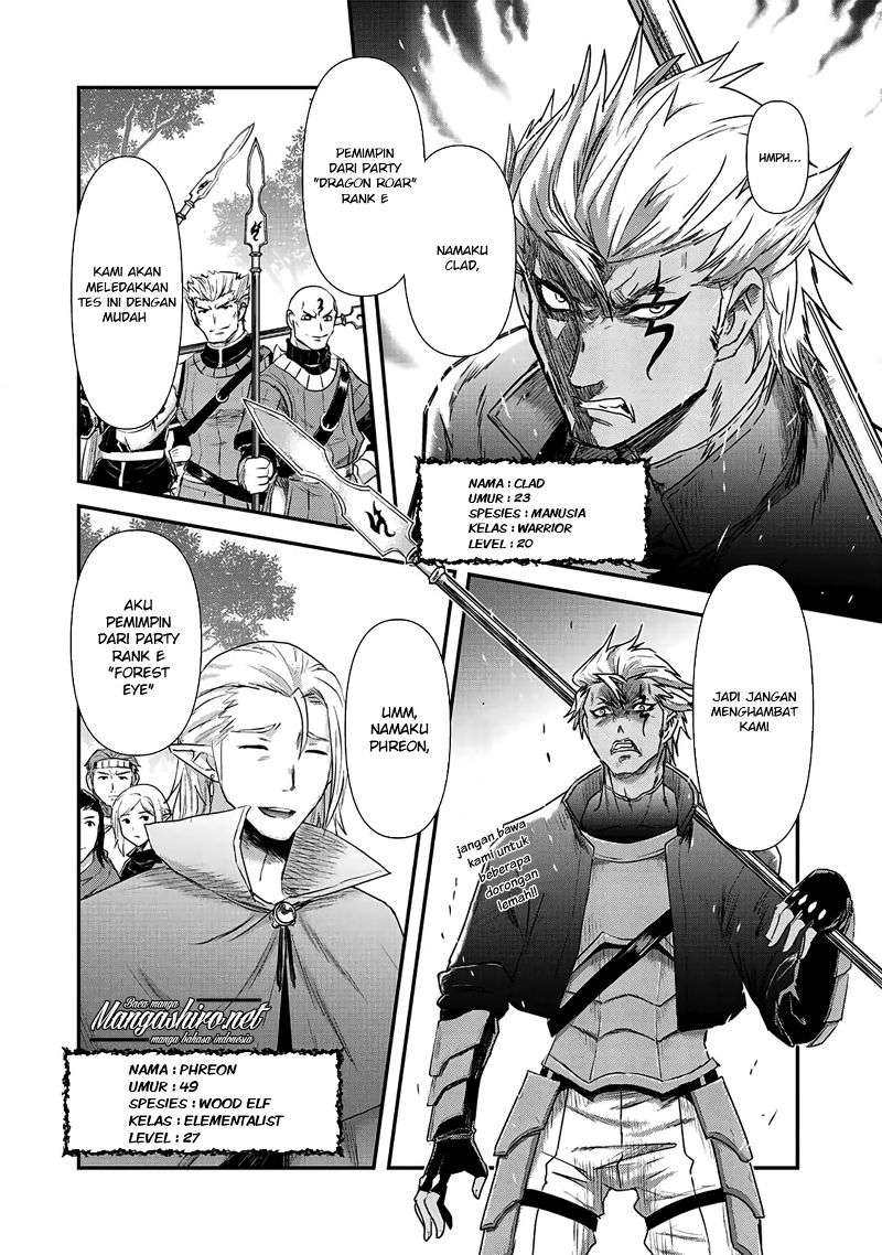 Tensei shitara Ken deshita Chapter 17 Gambar 12