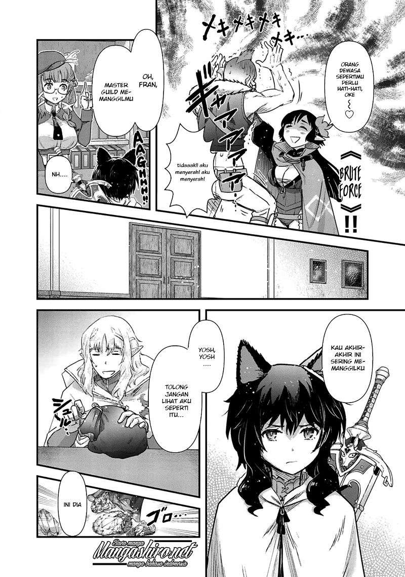 Tensei shitara Ken deshita Chapter 16 Gambar 27