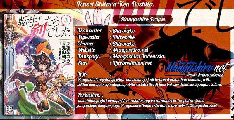 Komik Tensei shitara Ken deshita Chapter 15 gambar nomor 1