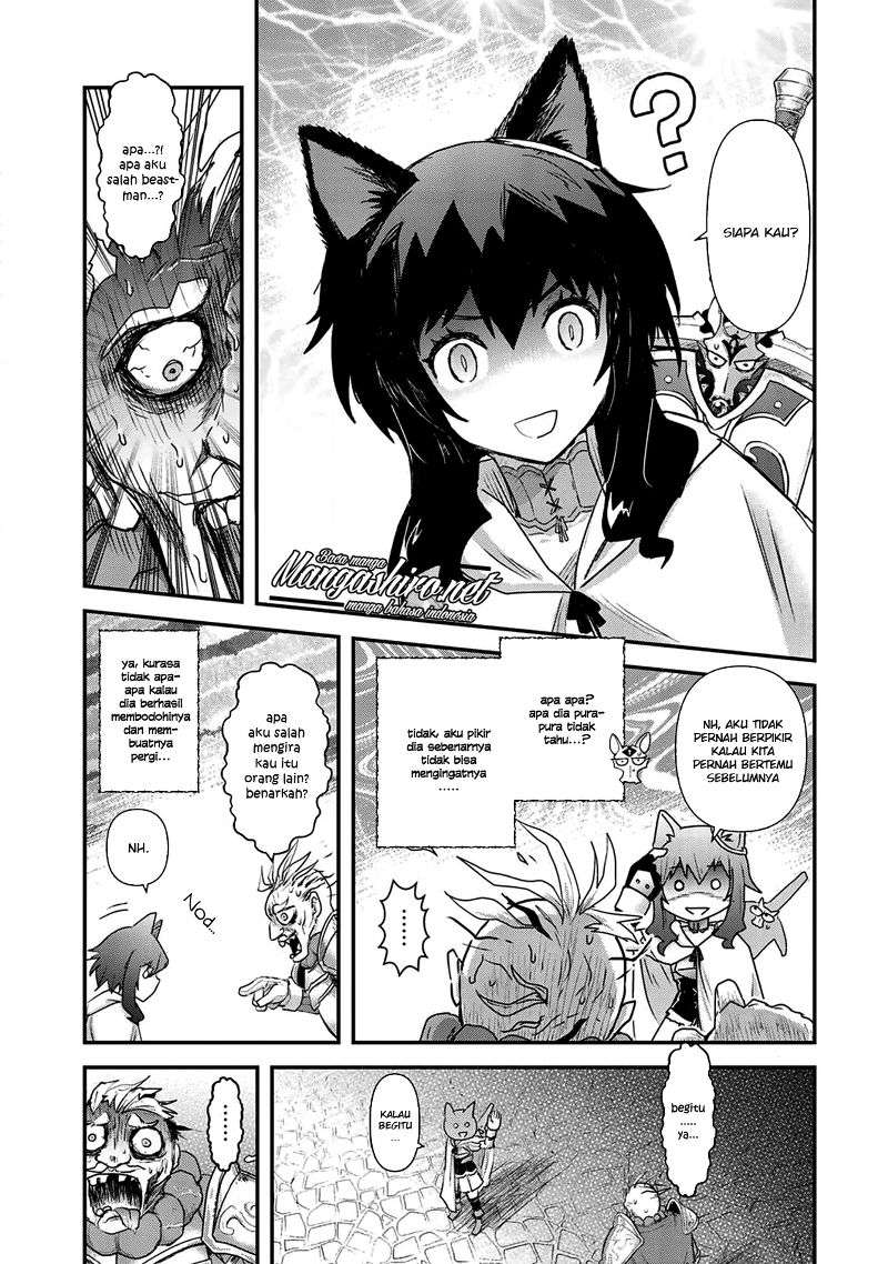 Tensei shitara Ken deshita Chapter 15 Gambar 14