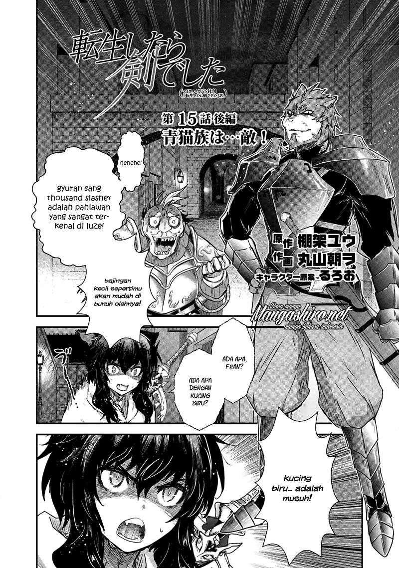 Tensei shitara Ken deshita Chapter 15 Gambar 17