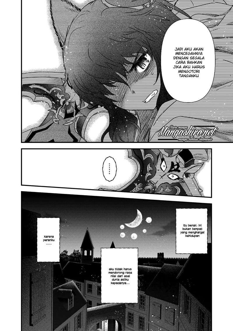 Tensei shitara Ken deshita Chapter 15 Gambar 29