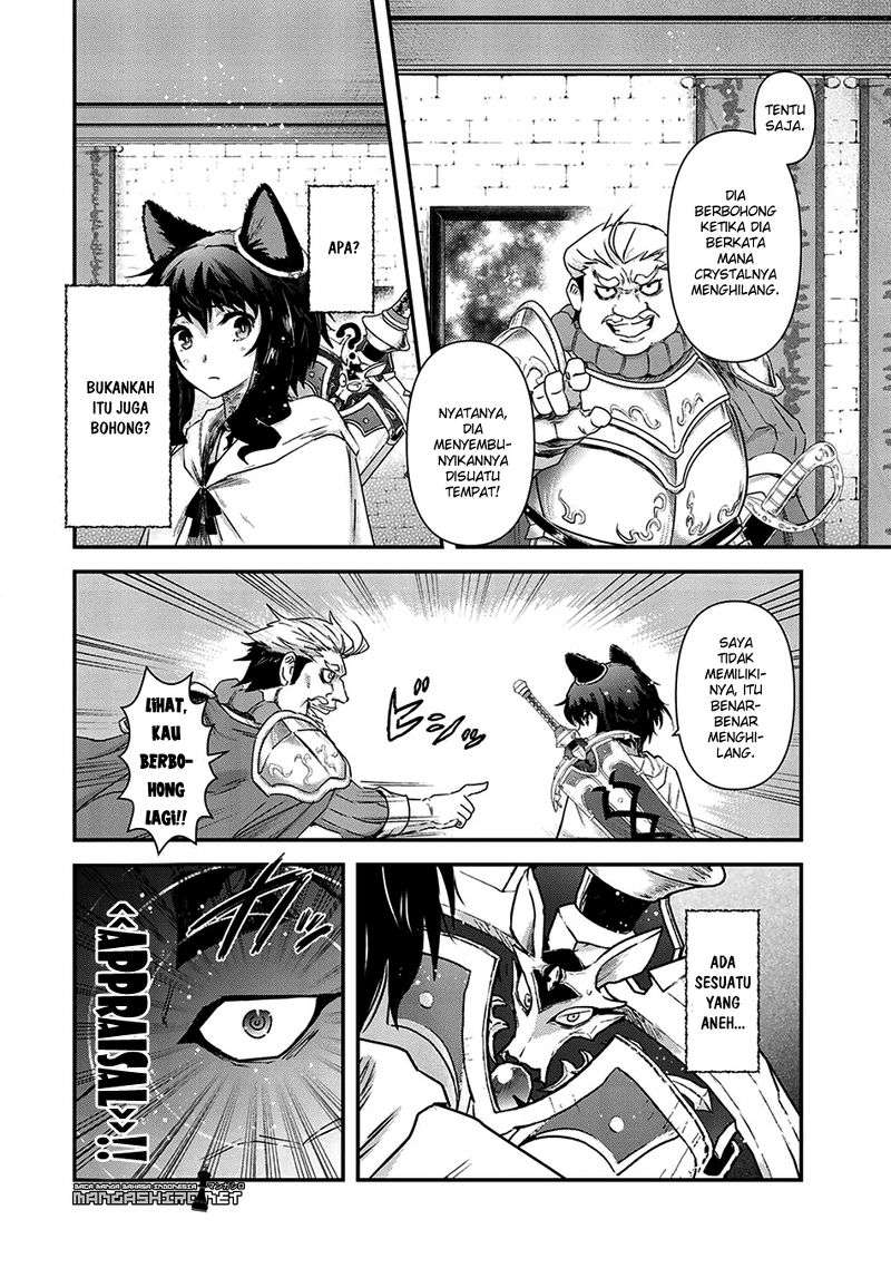 Tensei shitara Ken deshita Chapter 14 Gambar 10