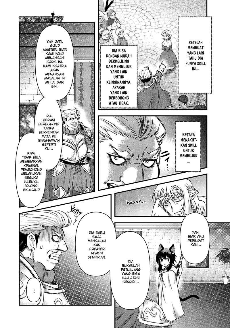 Tensei shitara Ken deshita Chapter 14 Gambar 12