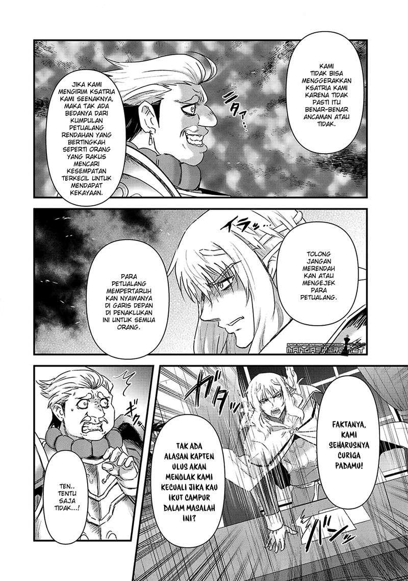 Tensei shitara Ken deshita Chapter 14 Gambar 14