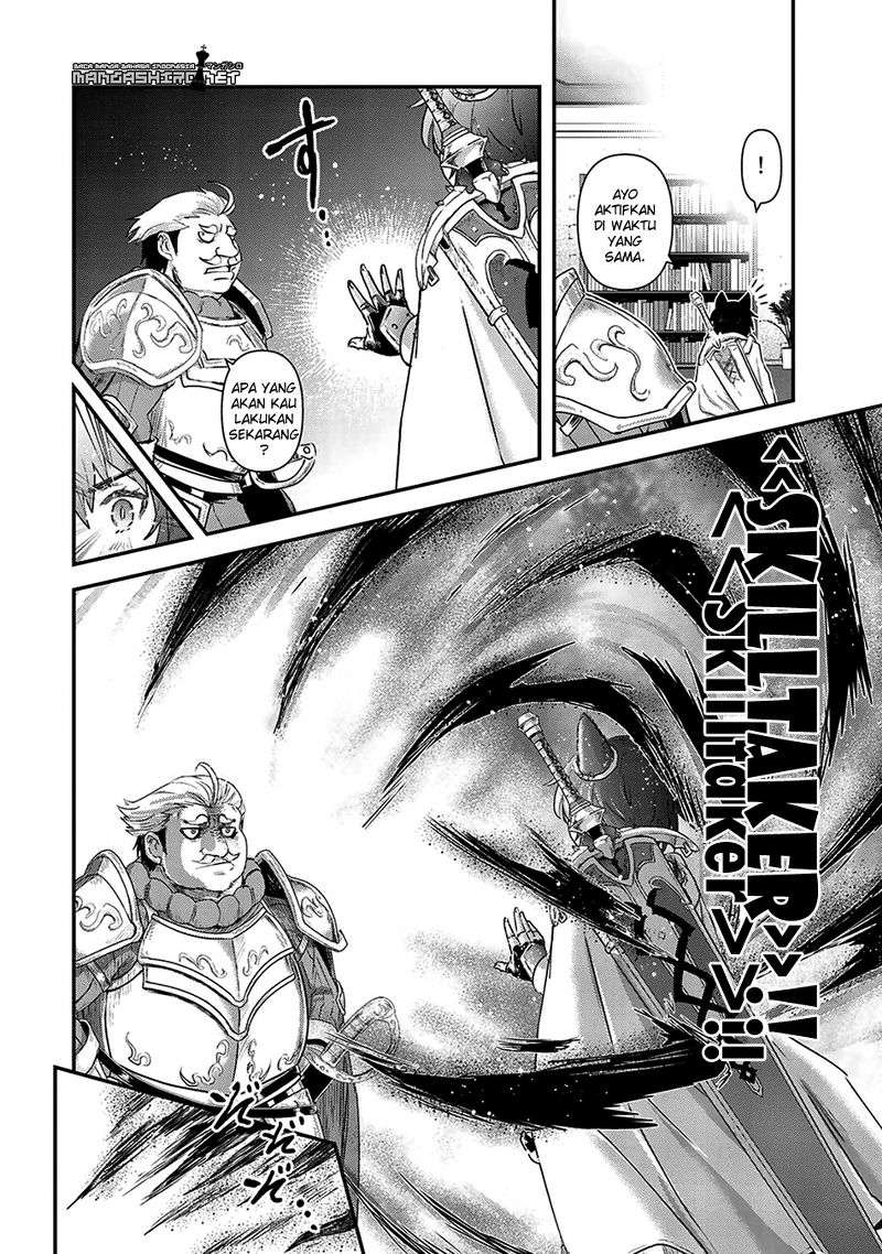 Tensei shitara Ken deshita Chapter 14 Gambar 20