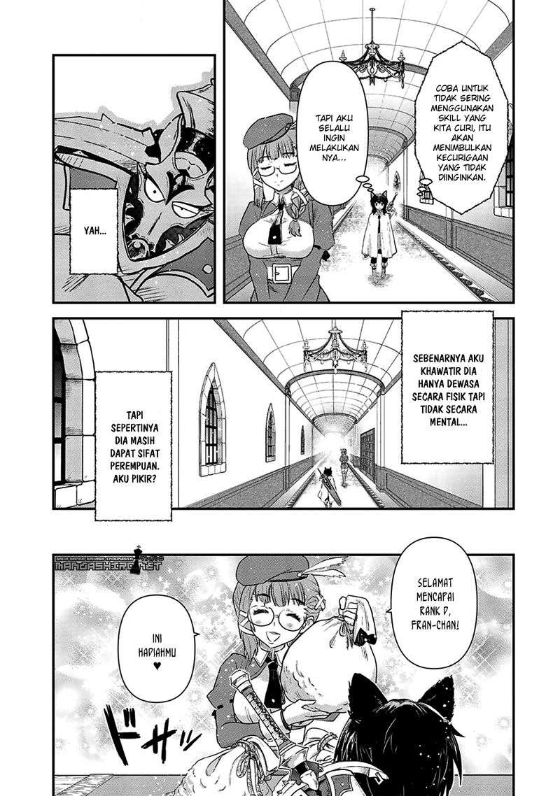 Tensei shitara Ken deshita Chapter 14 Gambar 27