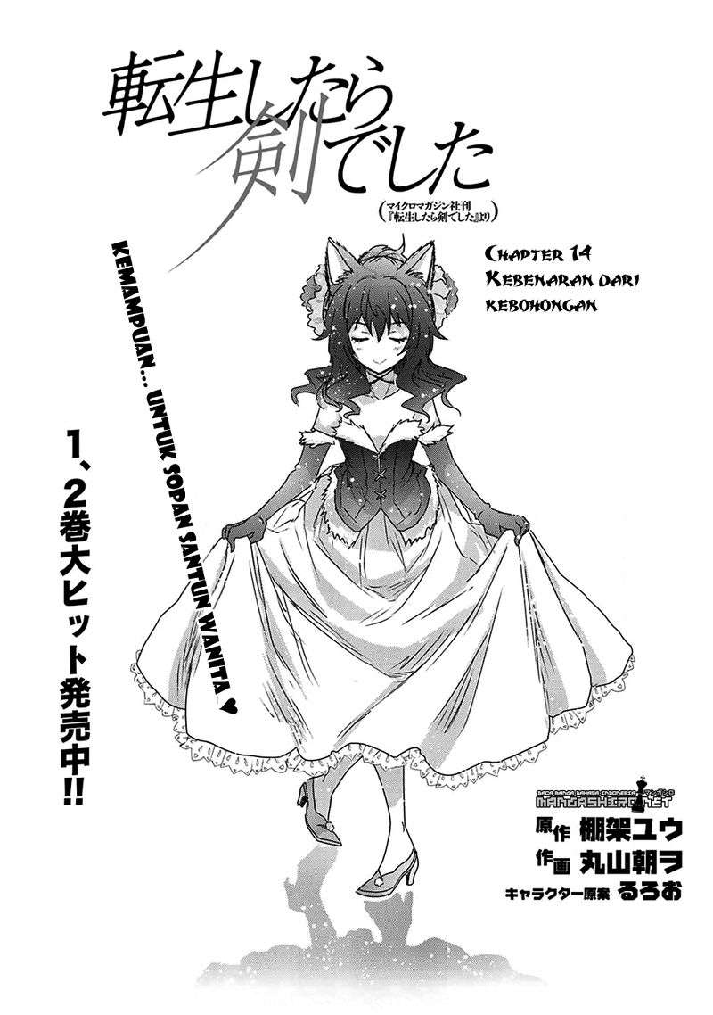 Tensei shitara Ken deshita Chapter 14 Gambar 3