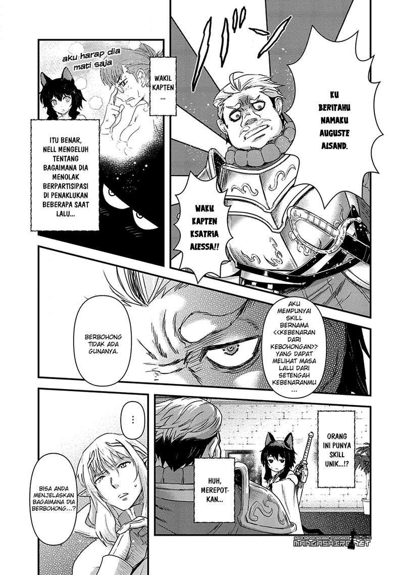 Tensei shitara Ken deshita Chapter 14 Gambar 9