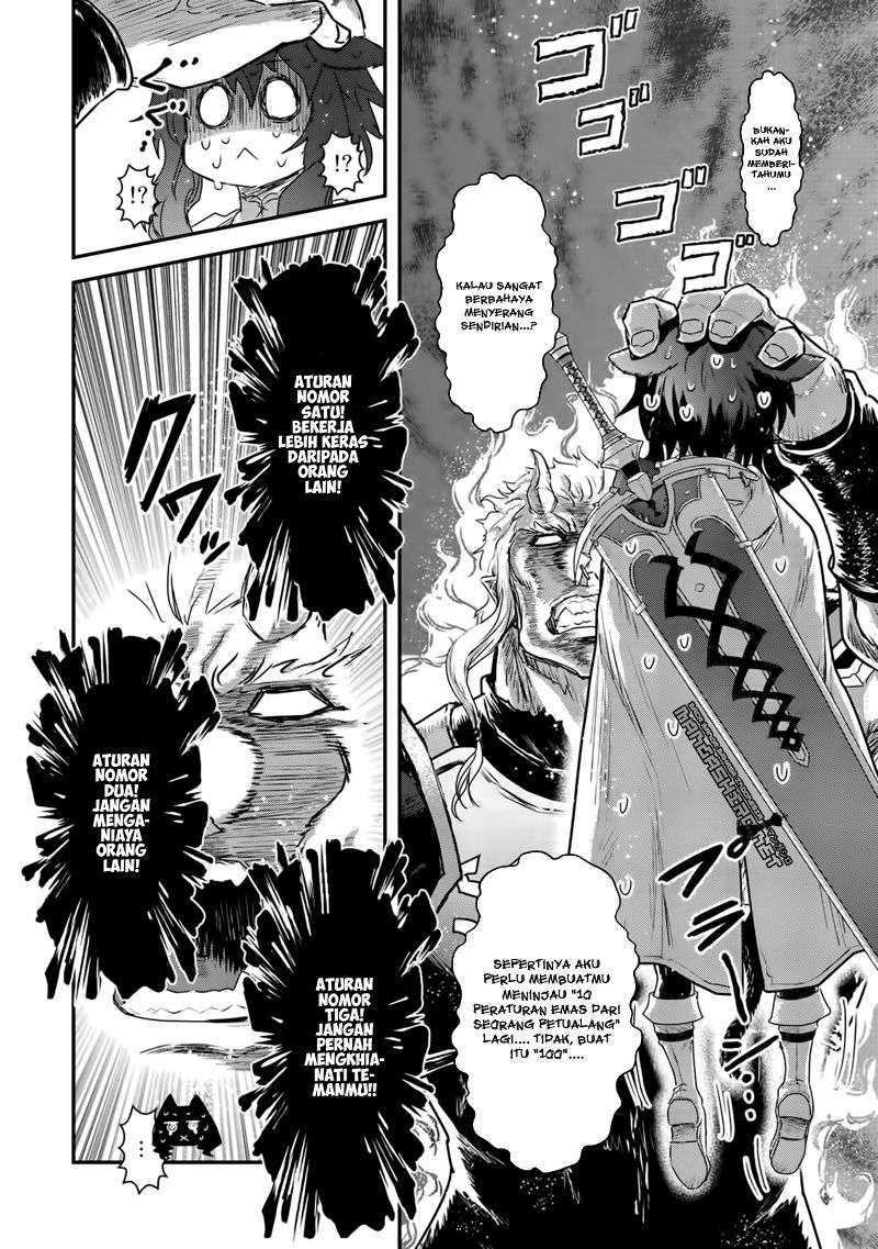 Tensei shitara Ken deshita Chapter 13 Gambar 17