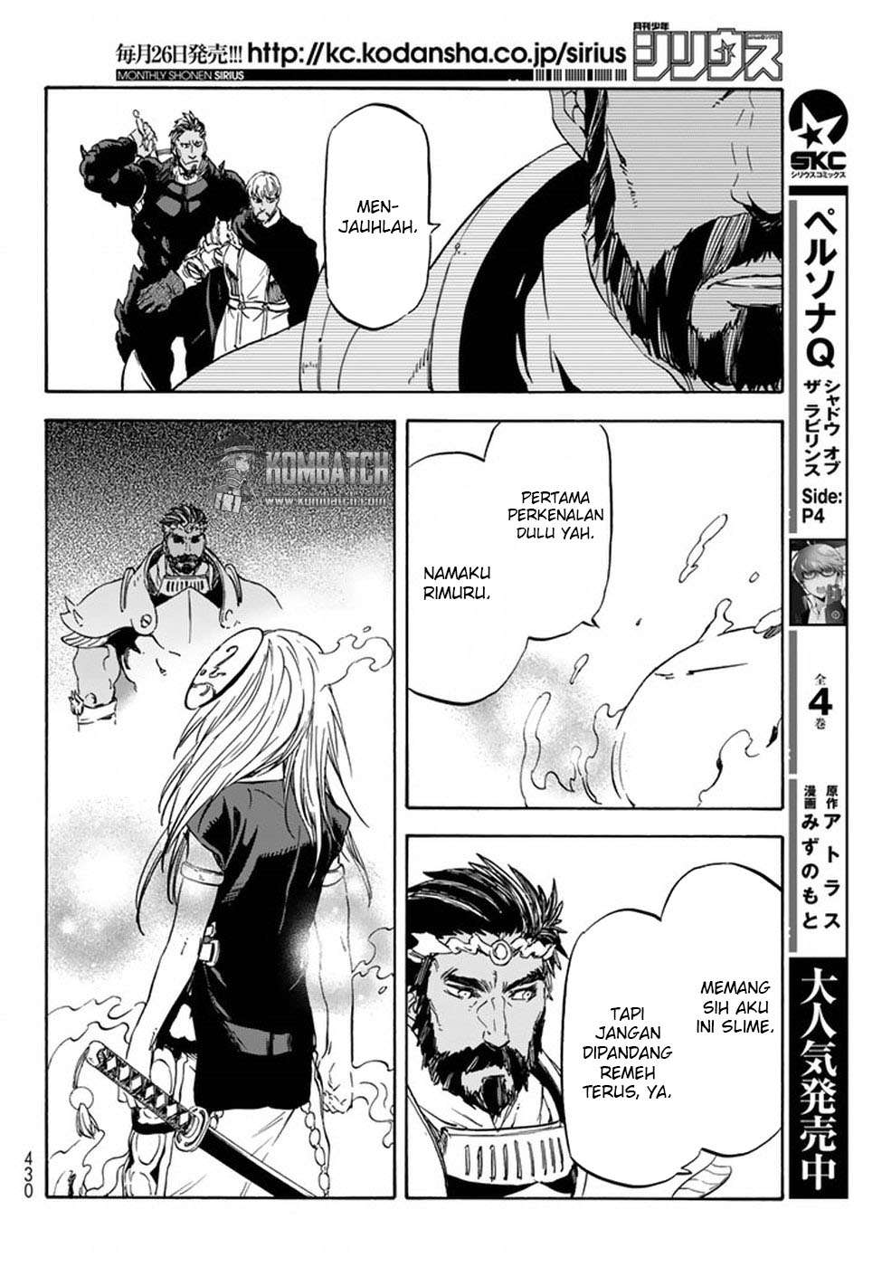 Tensei Shitara Slime Datta Ken Chapter 28 Gambar 28