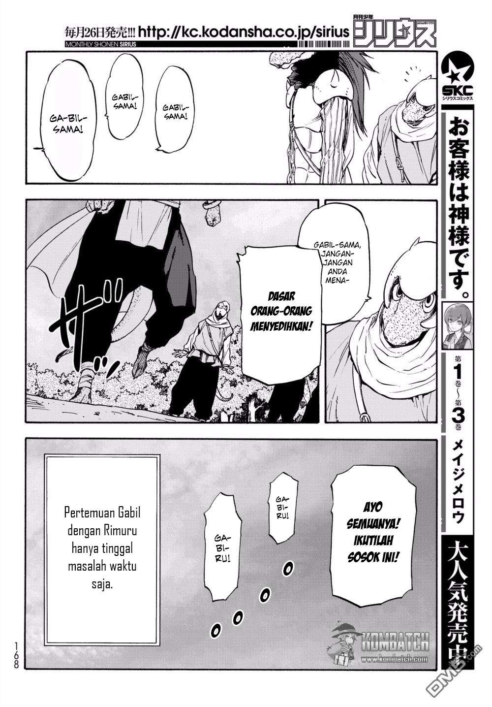 Tensei Shitara Slime Datta Ken Chapter 27 Gambar 25