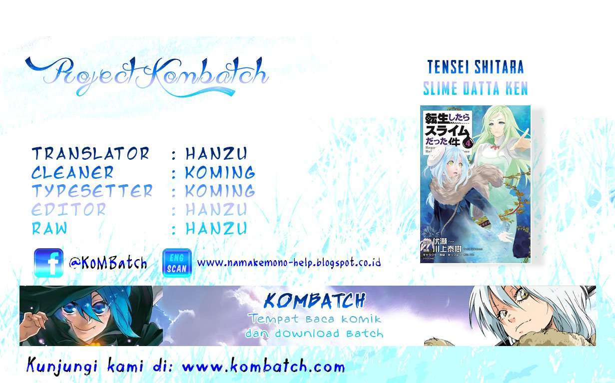 Komik Tensei Shitara Slime Datta Ken Chapter 25 gambar nomor 1