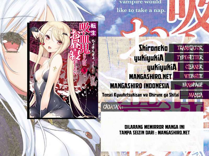 Komik Tensei shitara Ken deshita Chapter 9 gambar nomor 1