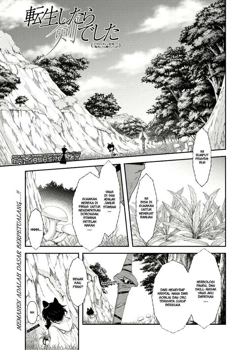 Manga Tensei shitara Ken deshita Chapter 8 gambar nomor 2