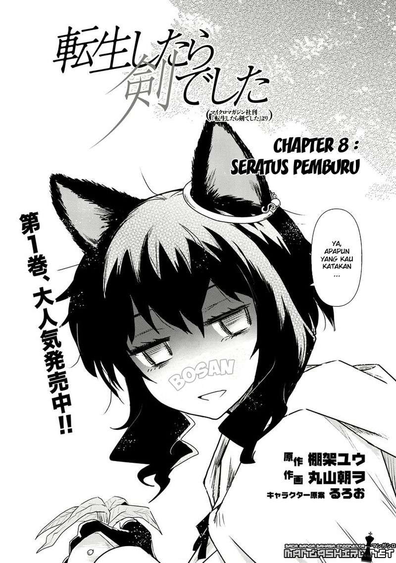 Tensei shitara Ken deshita Chapter 8 Gambar 3