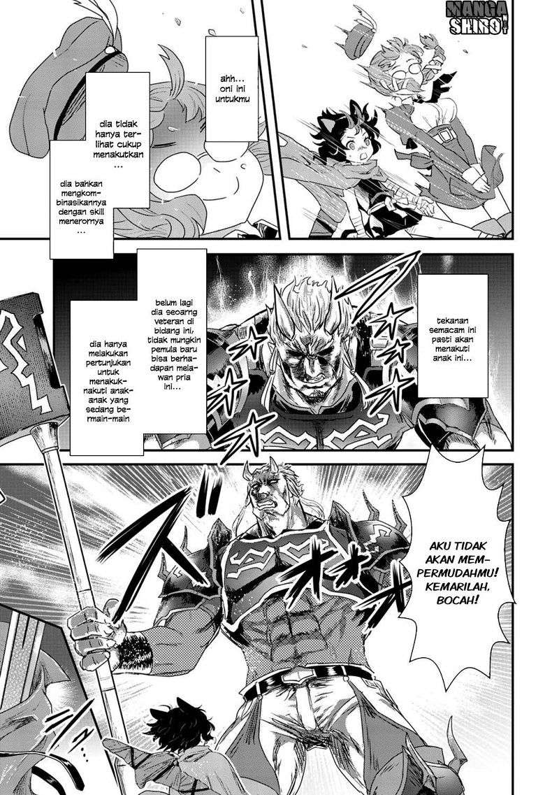 Tensei shitara Ken deshita Chapter 4 Gambar 14