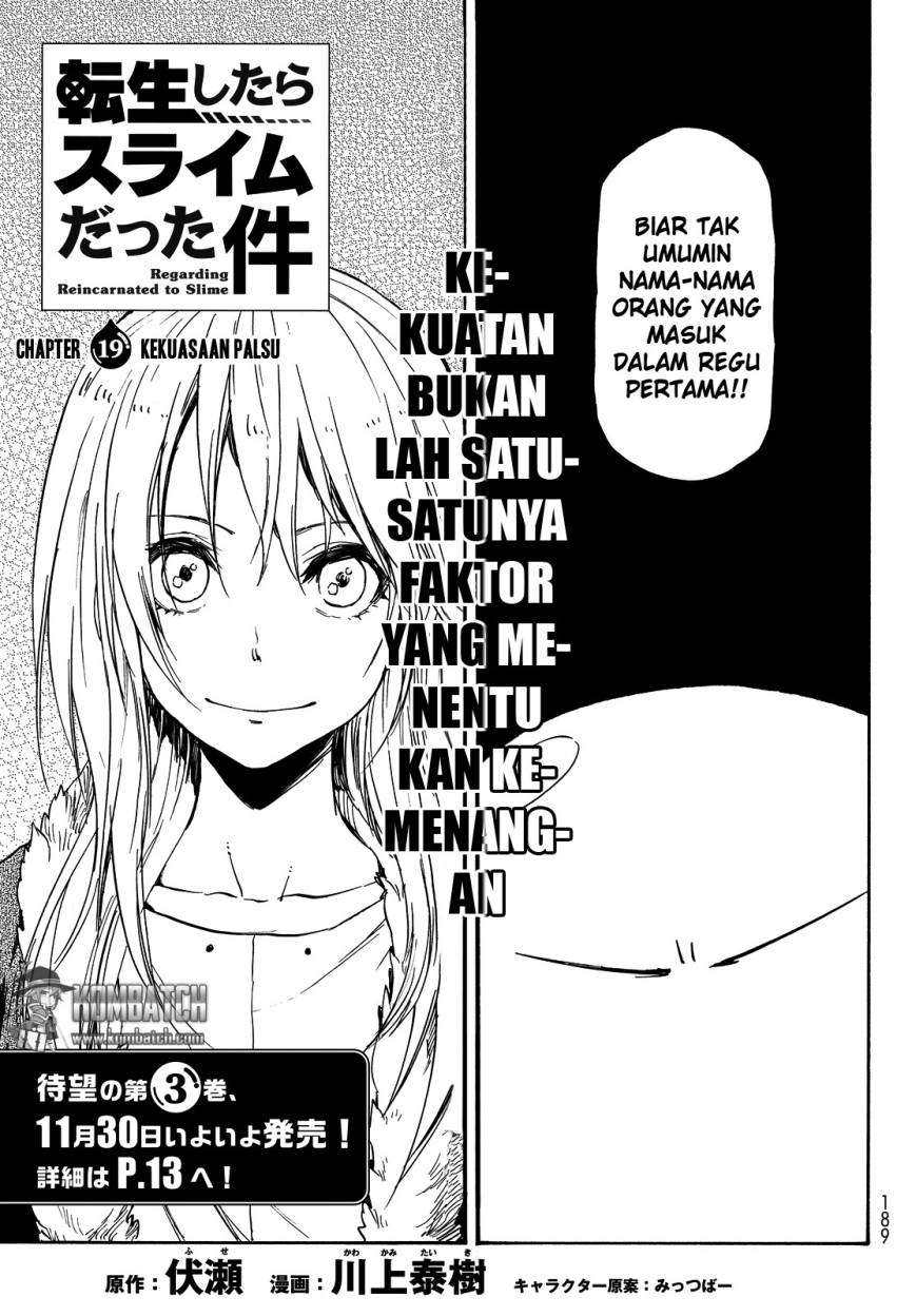 Tensei Shitara Slime Datta Ken Chapter 19 Gambar 4
