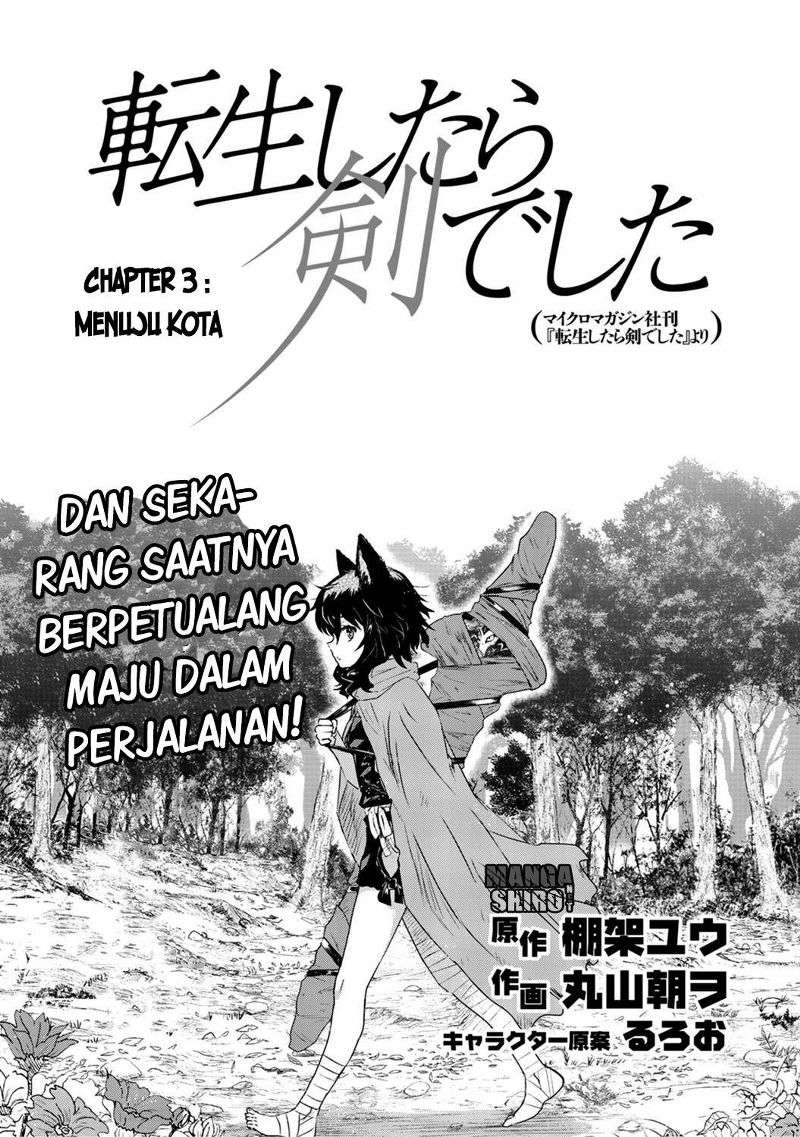 Manga Tensei shitara Ken deshita Chapter 3 gambar nomor 2