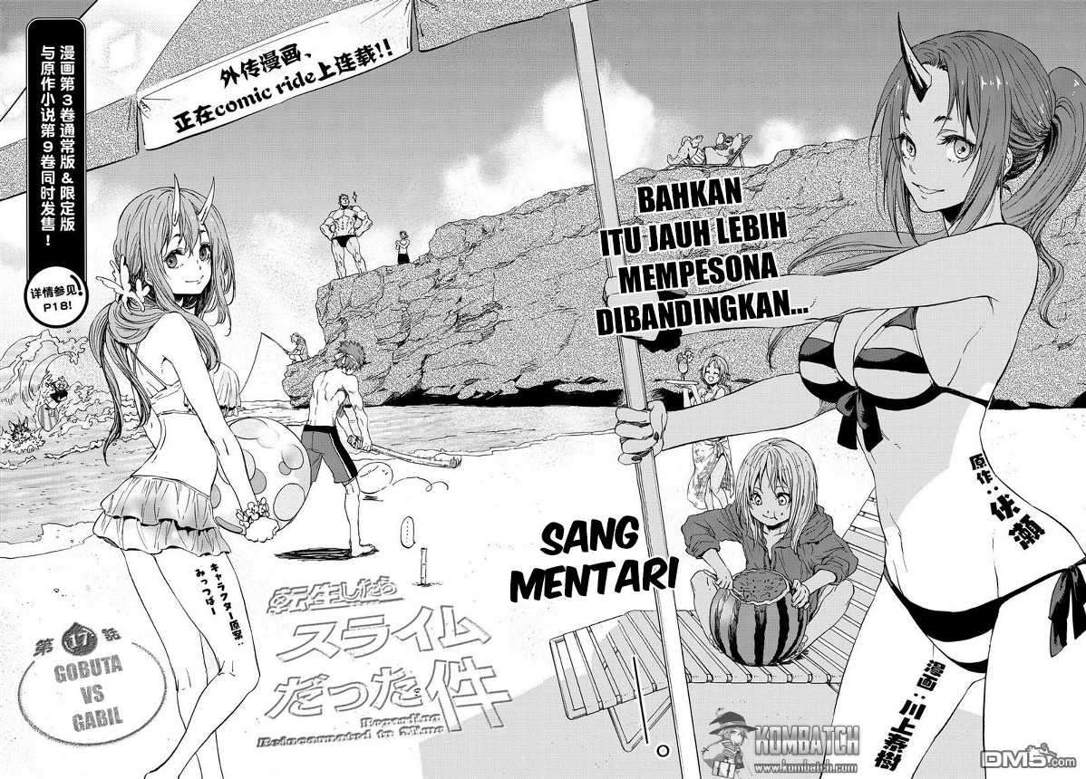 Tensei Shitara Slime Datta Ken Chapter 17 Gambar 3