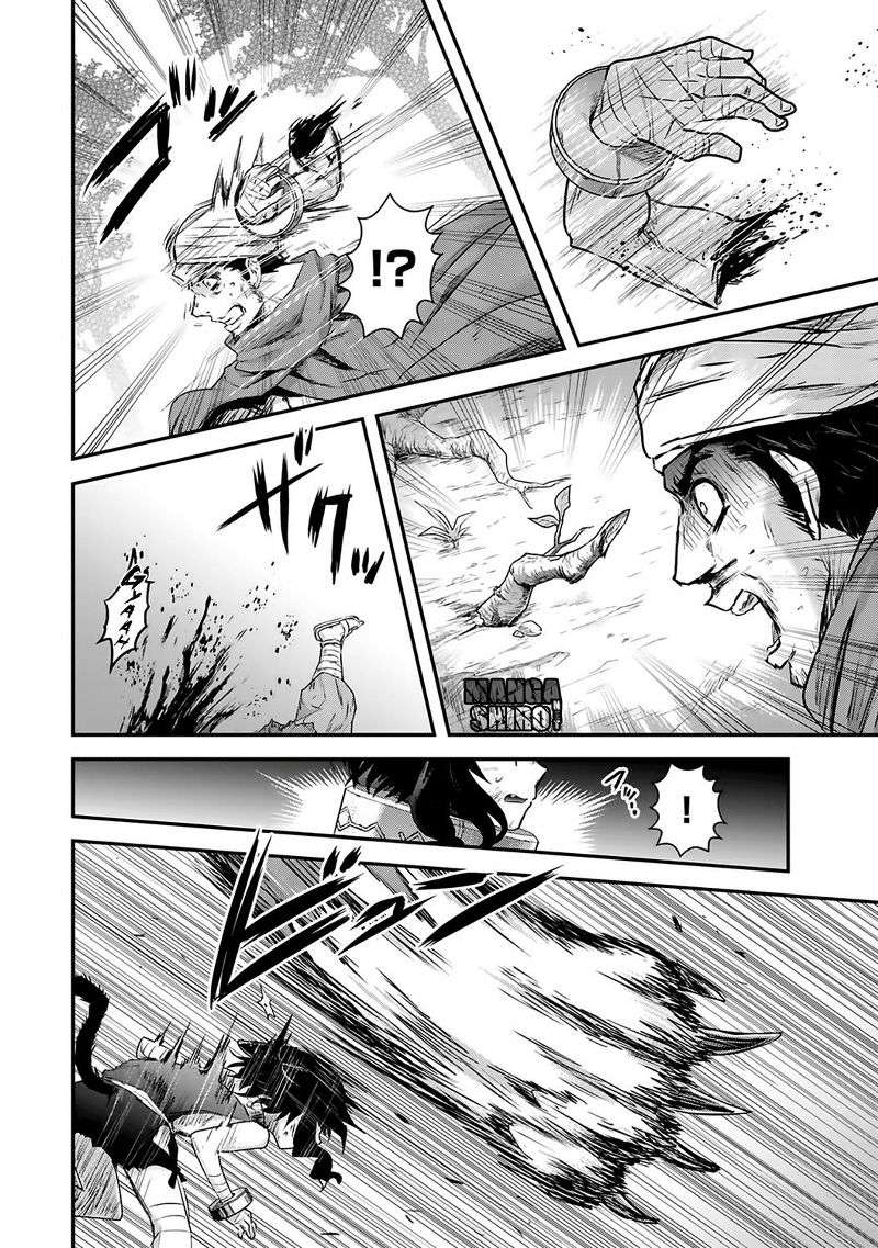 Tensei shitara Ken deshita Chapter 1 Gambar 17