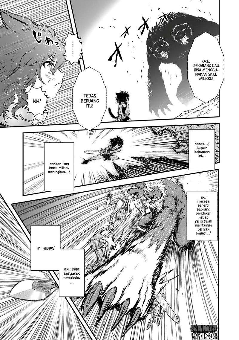 Tensei shitara Ken deshita Chapter 1 Gambar 23