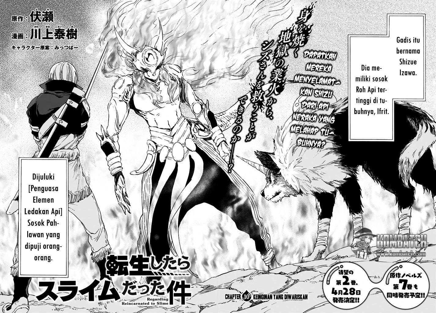 Tensei Shitara Slime Datta Ken Chapter 10 Gambar 4