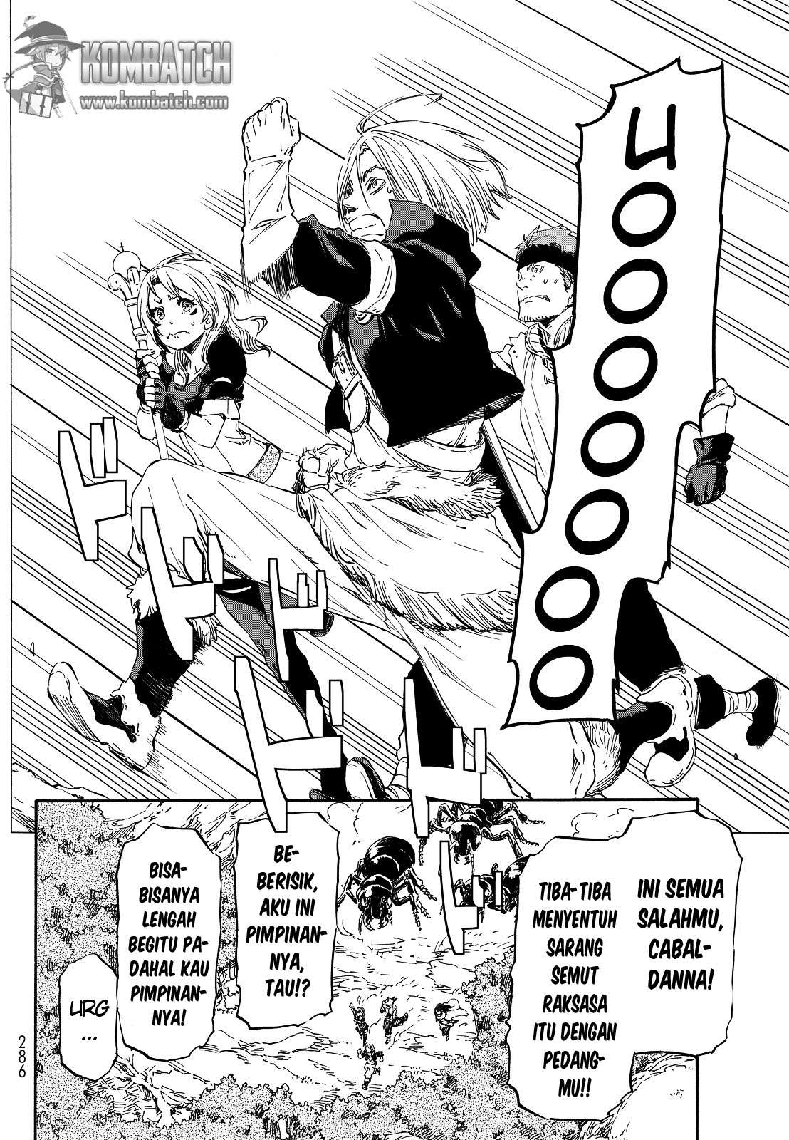 Tensei Shitara Slime Datta Ken Chapter 8 Gambar 14