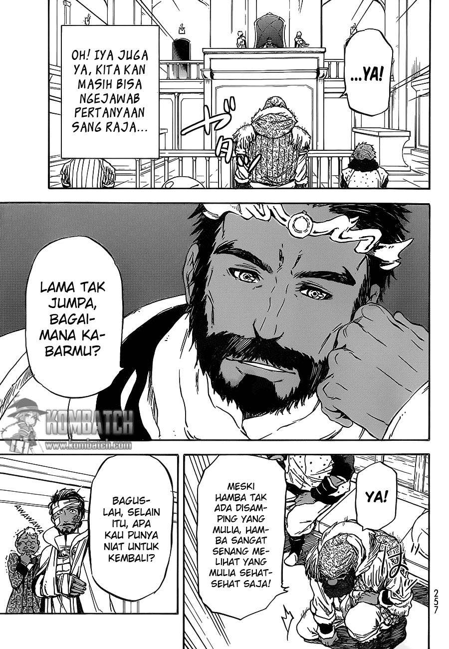 Tensei Shitara Slime Datta Ken Chapter 7 Gambar 16