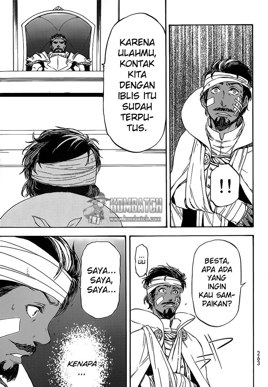 Tensei Shitara Slime Datta Ken Chapter 7 Gambar 22