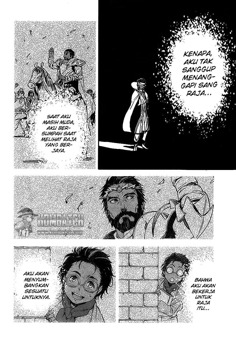 Tensei Shitara Slime Datta Ken Chapter 7 Gambar 23