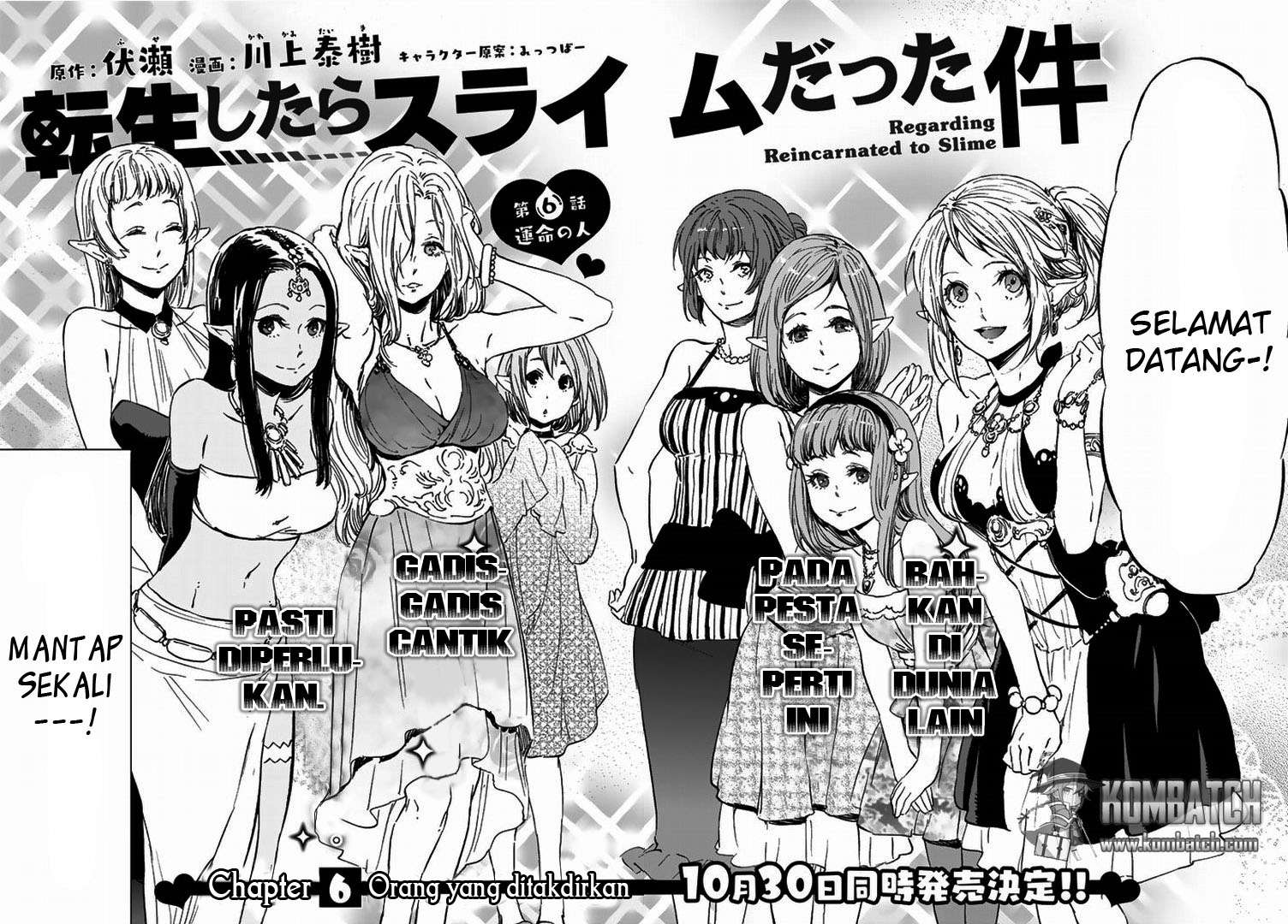 Tensei Shitara Slime Datta Ken Chapter 6 Gambar 4