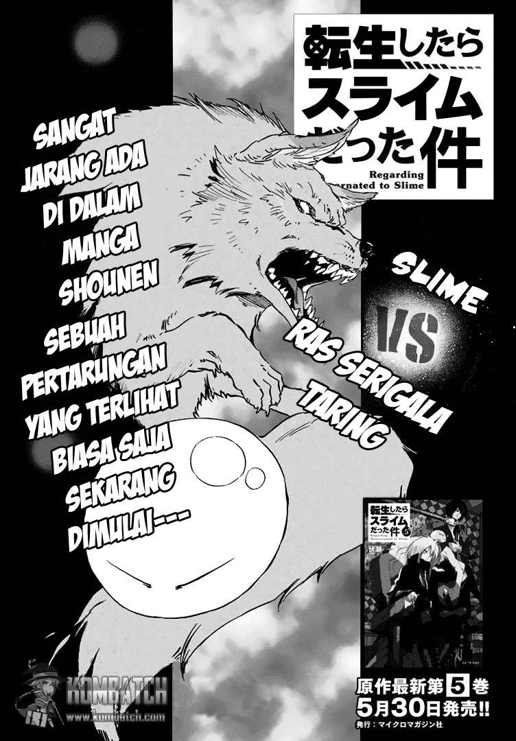 Manga Tensei Shitara Slime Datta Ken Chapter 3 gambar nomor 2