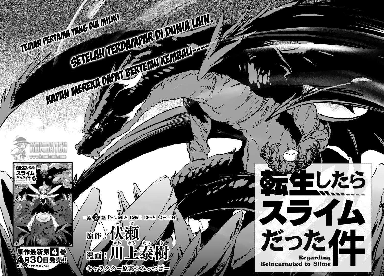 Tensei Shitara Slime Datta Ken Chapter 2 Gambar 5