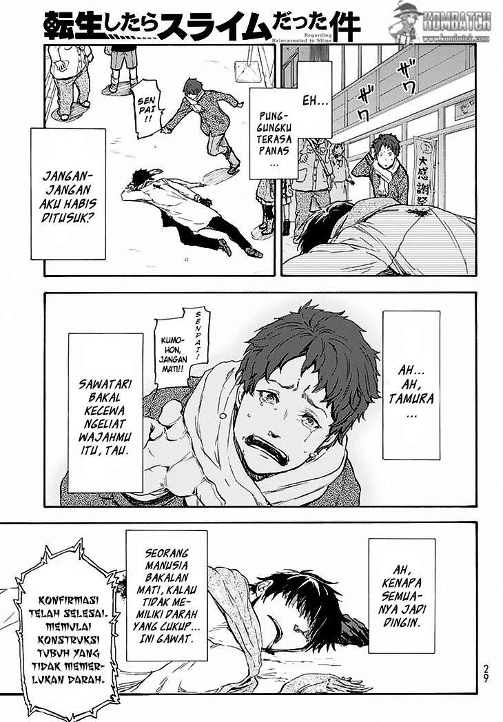 Tensei Shitara Slime Datta Ken Chapter 1 Gambar 12