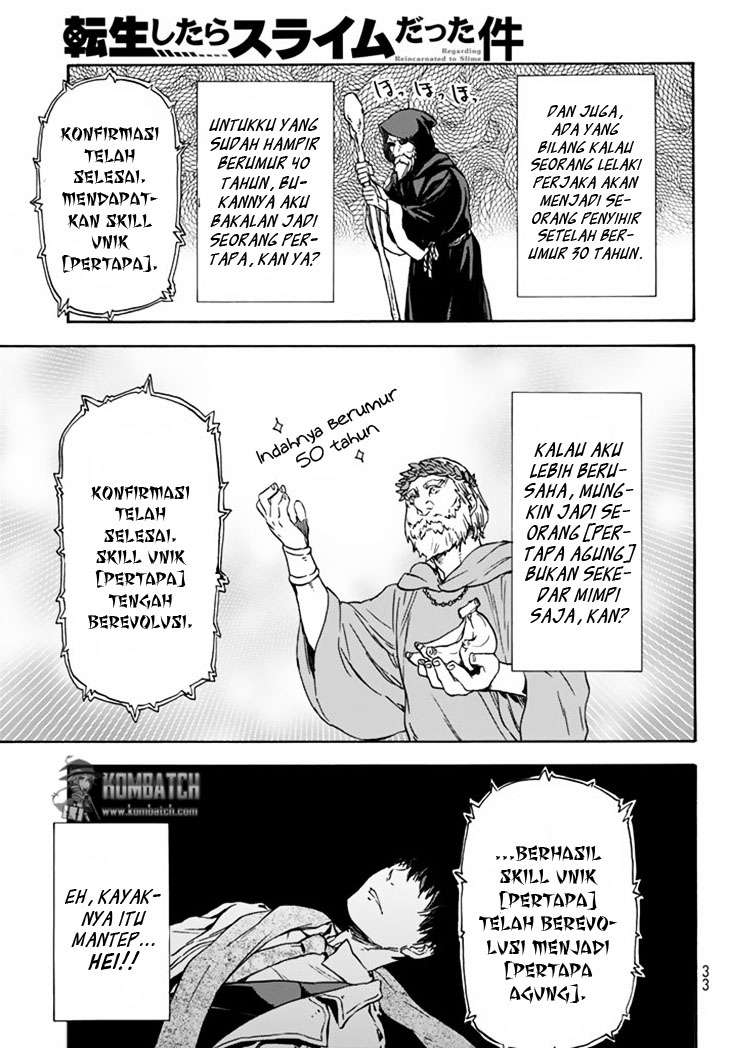 Tensei Shitara Slime Datta Ken Chapter 1 Gambar 16