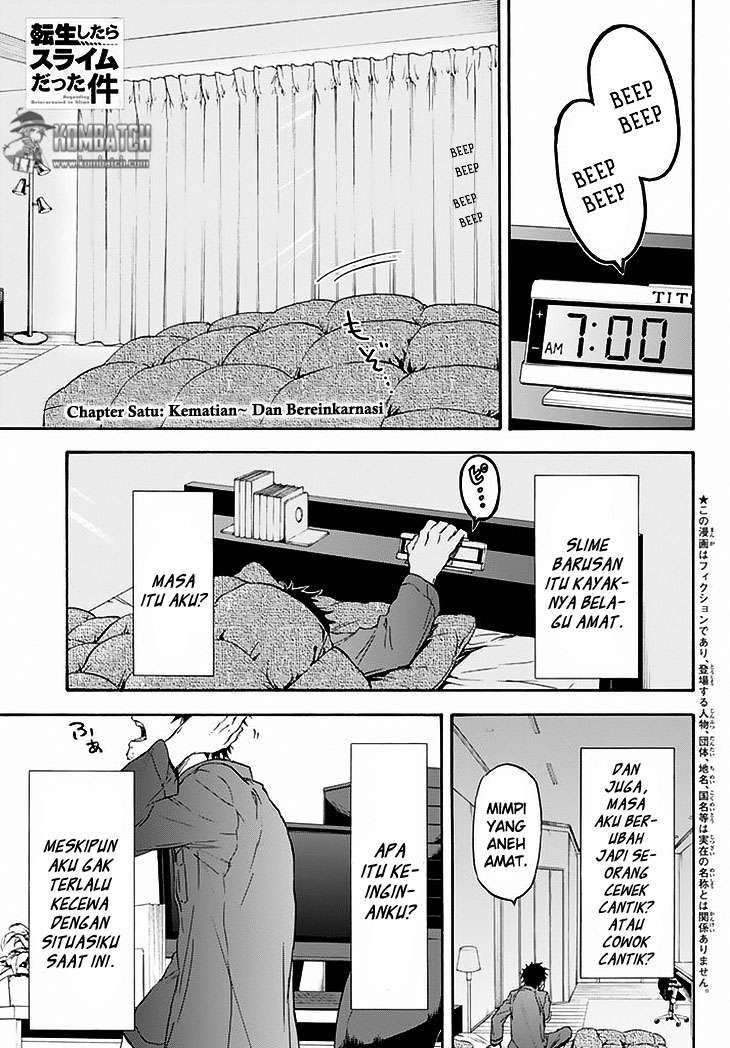 Tensei Shitara Slime Datta Ken Chapter 1 Gambar 8