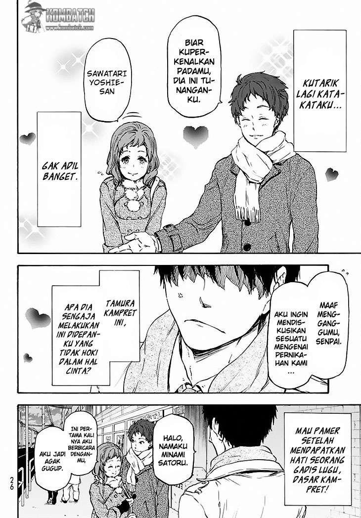 Tensei Shitara Slime Datta Ken Chapter 1 Gambar 9