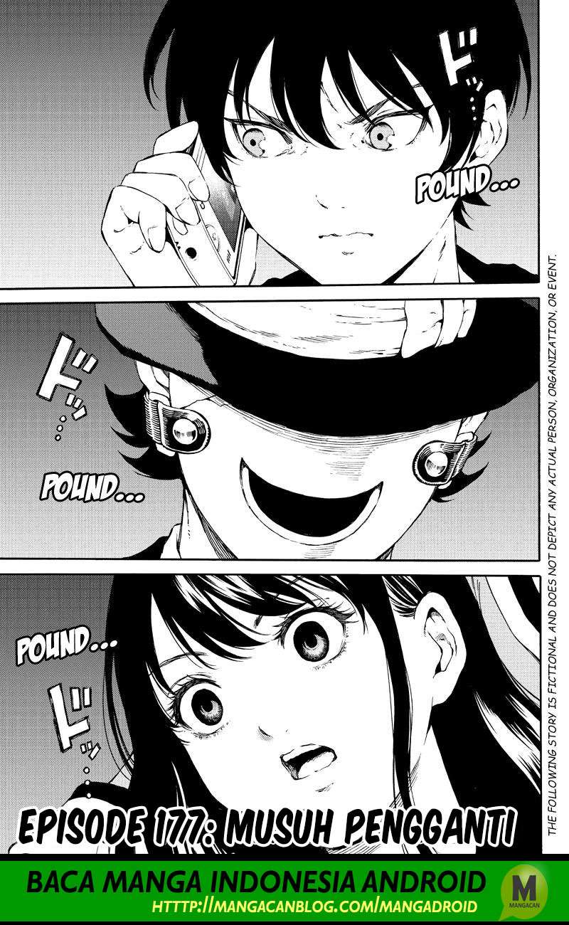 Komik Tenkuu Shinpan Chapter 177 gambar nomor 1