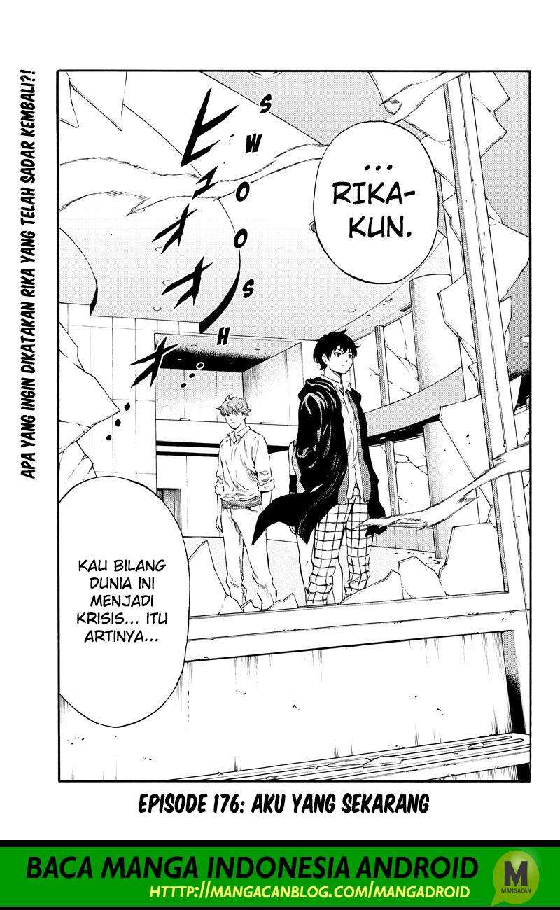 Komik Tenkuu Shinpan Chapter 176 gambar nomor 1