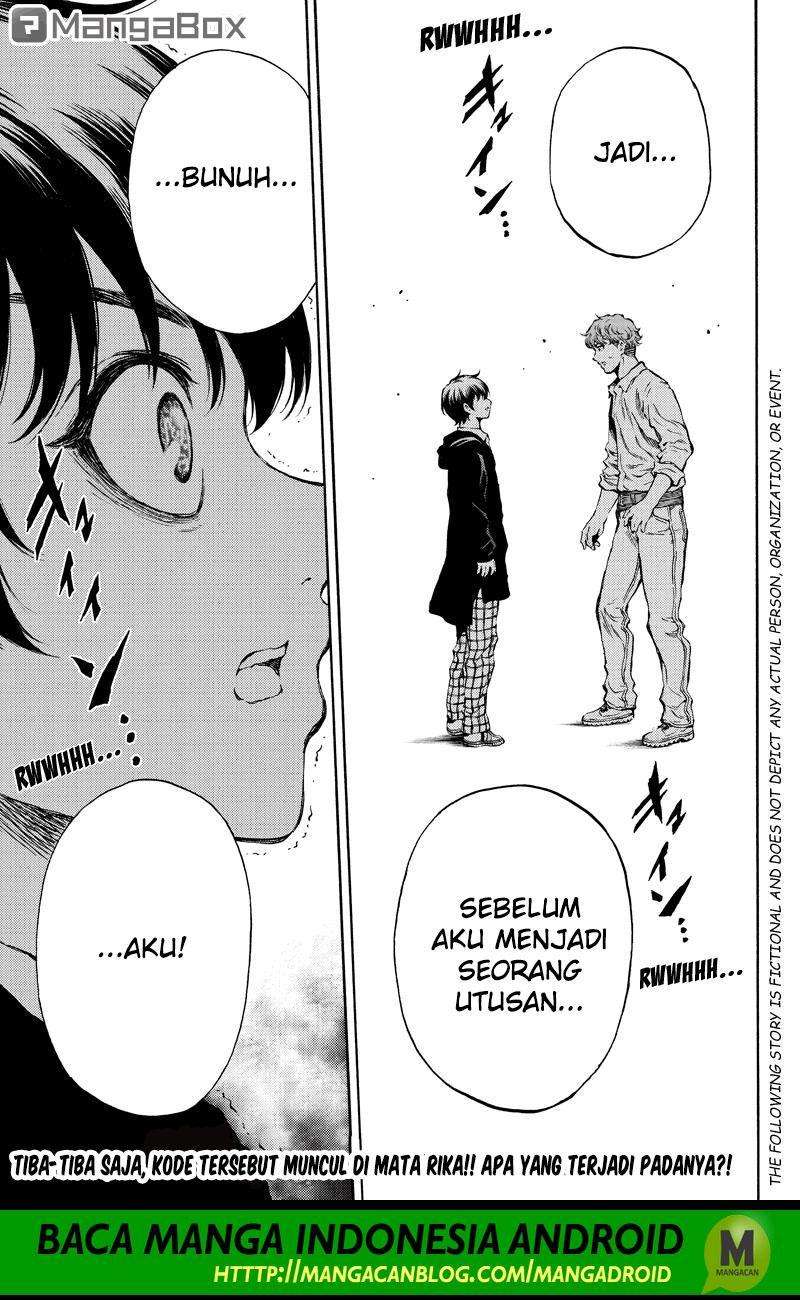 Komik Tenkuu Shinpan Chapter 174 gambar nomor 1