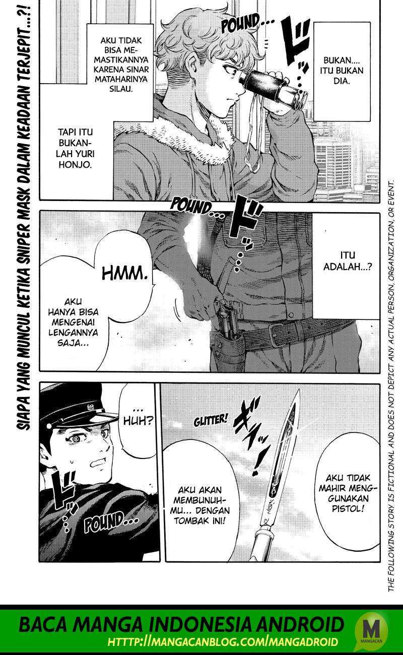 Komik Tenkuu Shinpan Chapter 172 gambar nomor 1