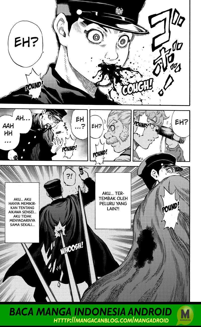 Tenkuu Shinpan Chapter 172 Gambar 5