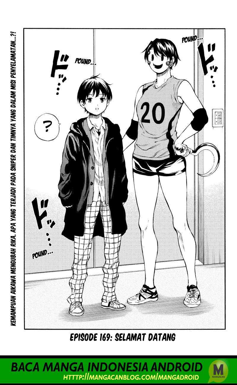 Komik Tenkuu Shinpan Chapter 169 gambar nomor 1