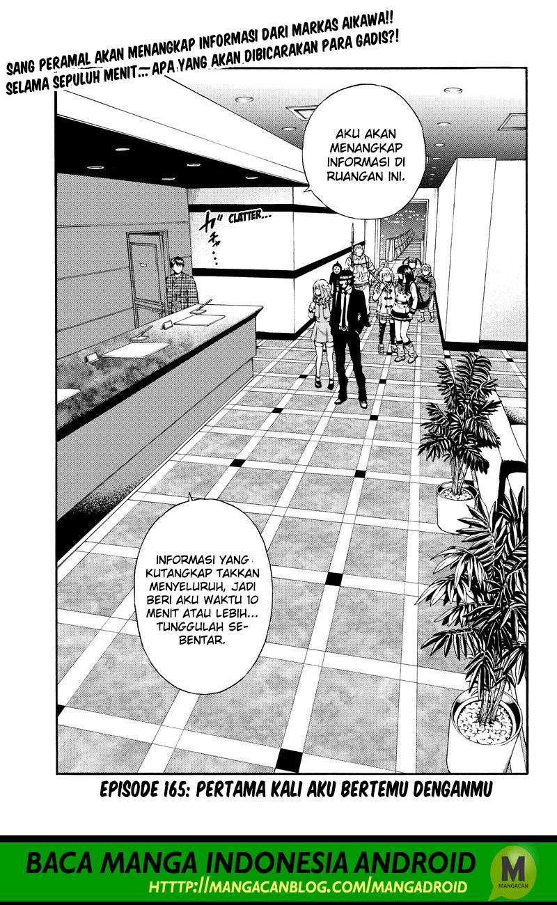 Komik Tenkuu Shinpan Chapter 165 gambar nomor 1
